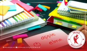 اللغة التركية , هي  مهمة ومنتشرة بين الناطقين في تركيا ومجتمعات ذات أصول تركية في دول مثل العراق، اليونان، ألبانيا، مقدونيا ودول شرق أوروبا.,
