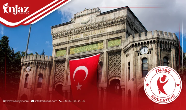 لفهم المفاضلات في الجامعات التركية بشكل شامل، من المهم التطرق إلى العديد من الجوانب التي تشمل العملية نفسها، الرسوم المرتبطة بها، وكيفية التقديم.